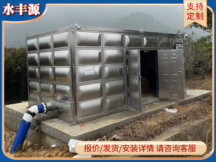 不锈钢智慧泵站