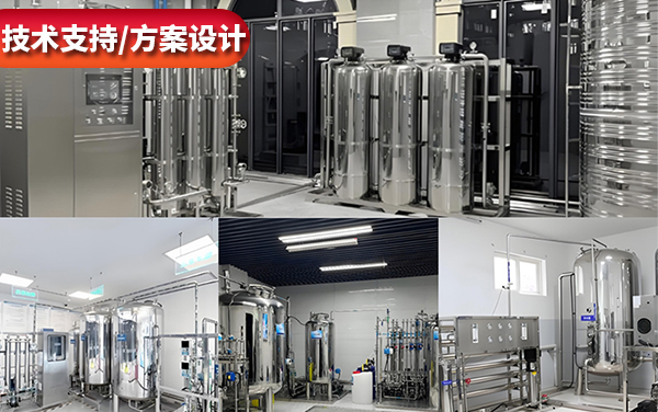 直饮水泵站适用于什么场景？