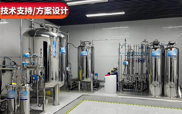 什么是智慧水厂？